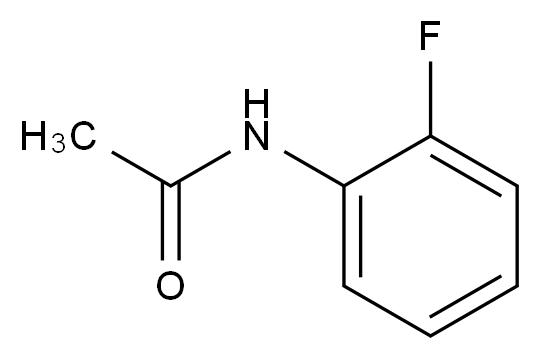 CAS No.:399-31-5,氟比洛芬杂质23