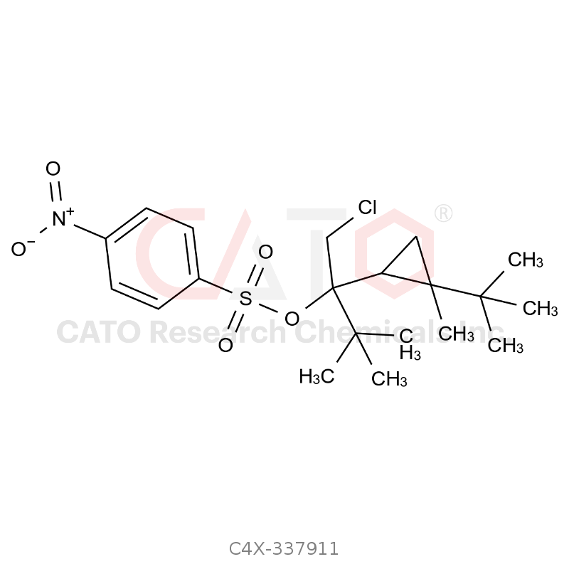 Ibrexafungerp impurity 11