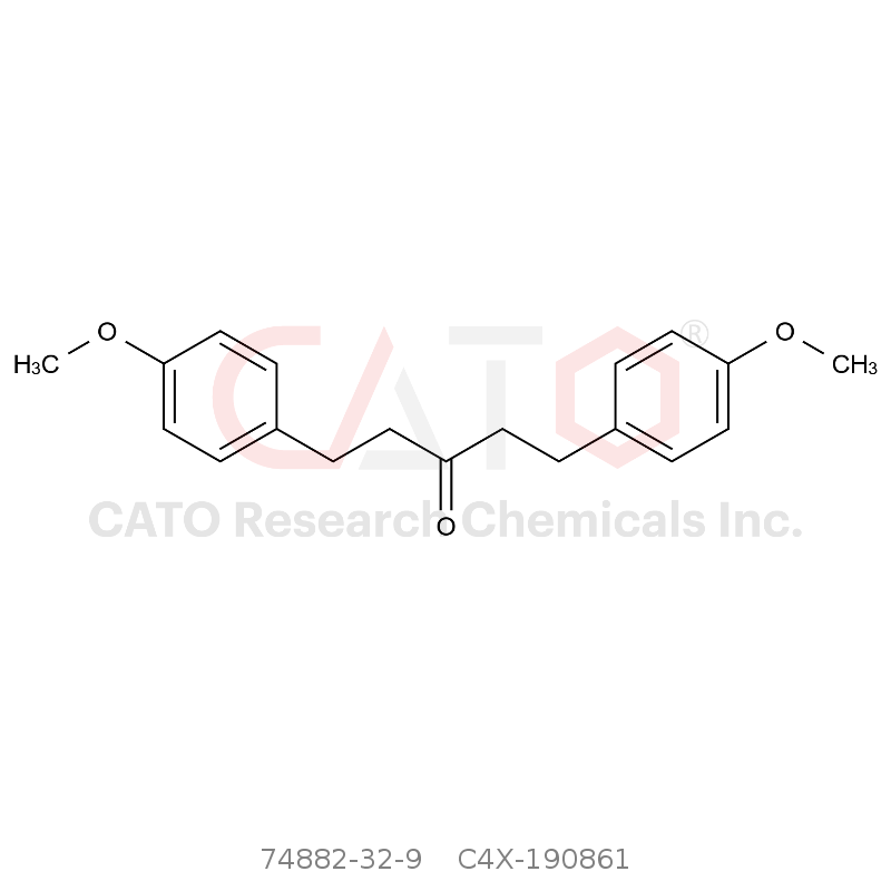 CAS No.:74882-32-9,Dopamine Impurity 61