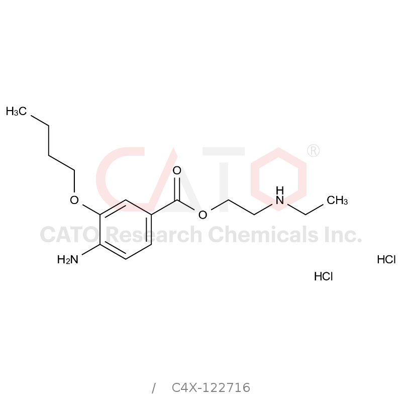 Oxybuprocaine Impurity 16