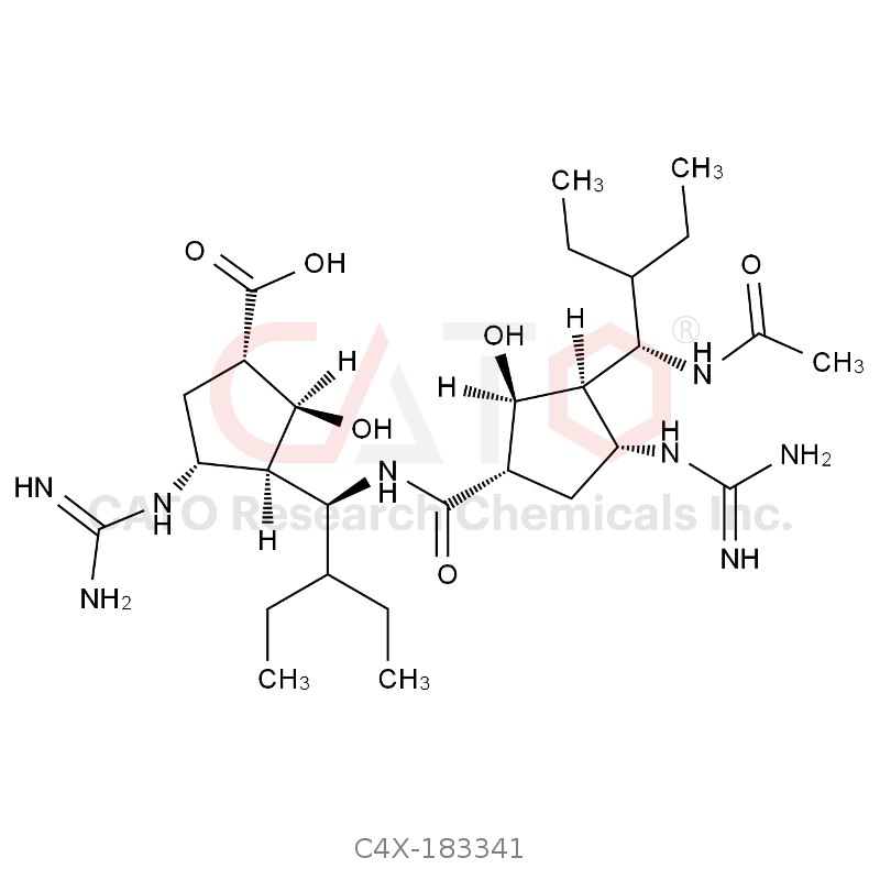 帕拉米韦杂质41