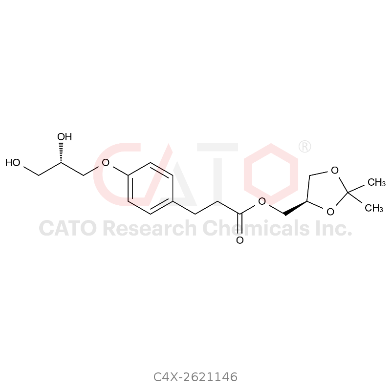 Landiolol Impurity 146
