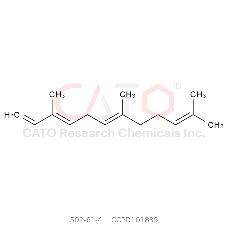 CAS No.:502-61-4,alpha-金合欢烯