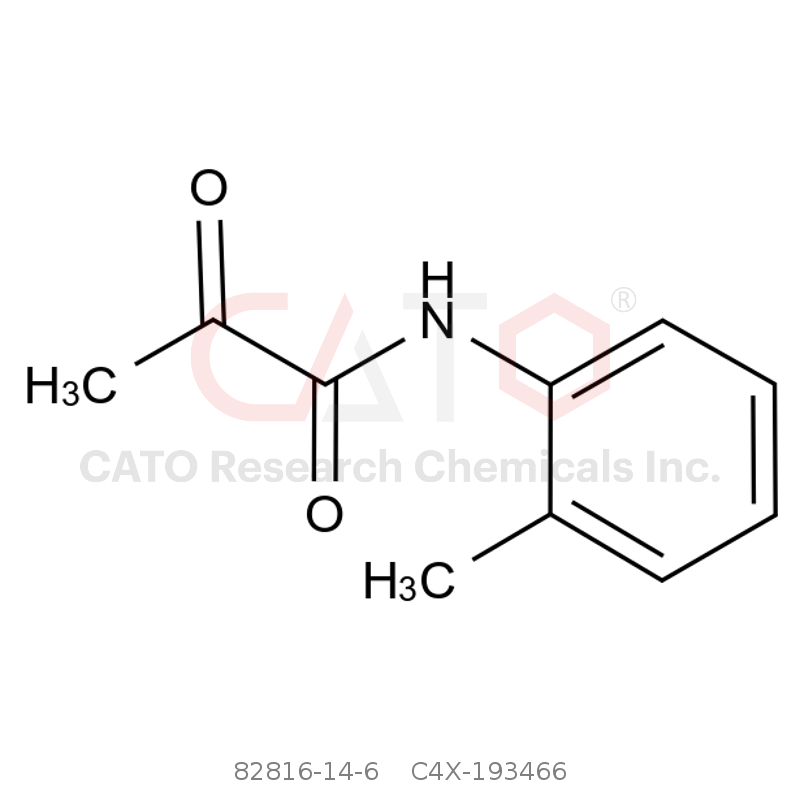 CAS No.:82816-14-6,丙胺卡因杂质66