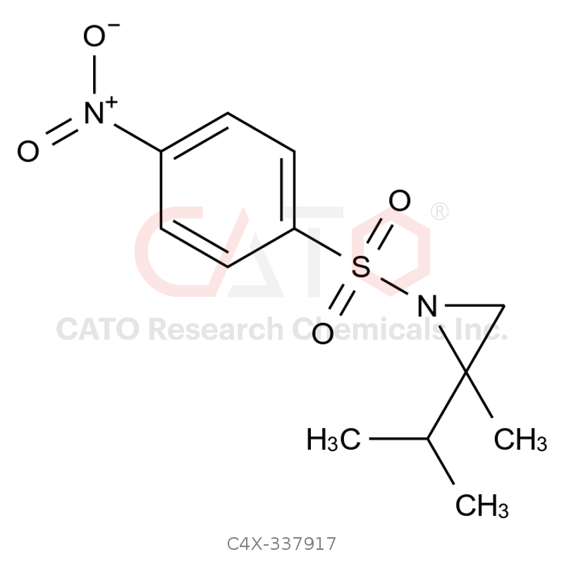Ibrexafungerp impurity 17