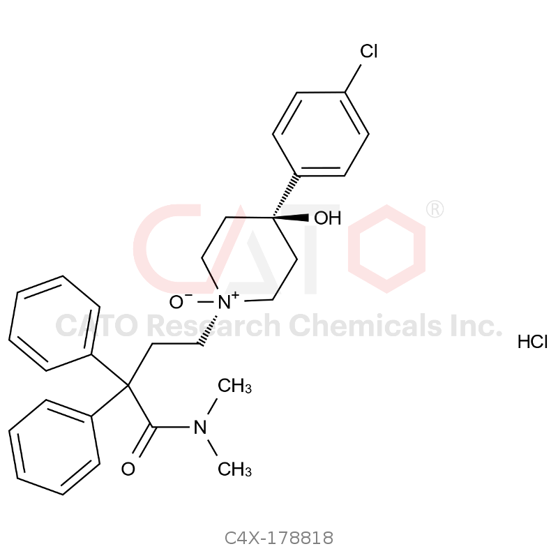 Loperamide EP Impurity G HCl