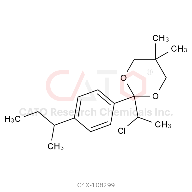 Ibuprofen Impurity 99