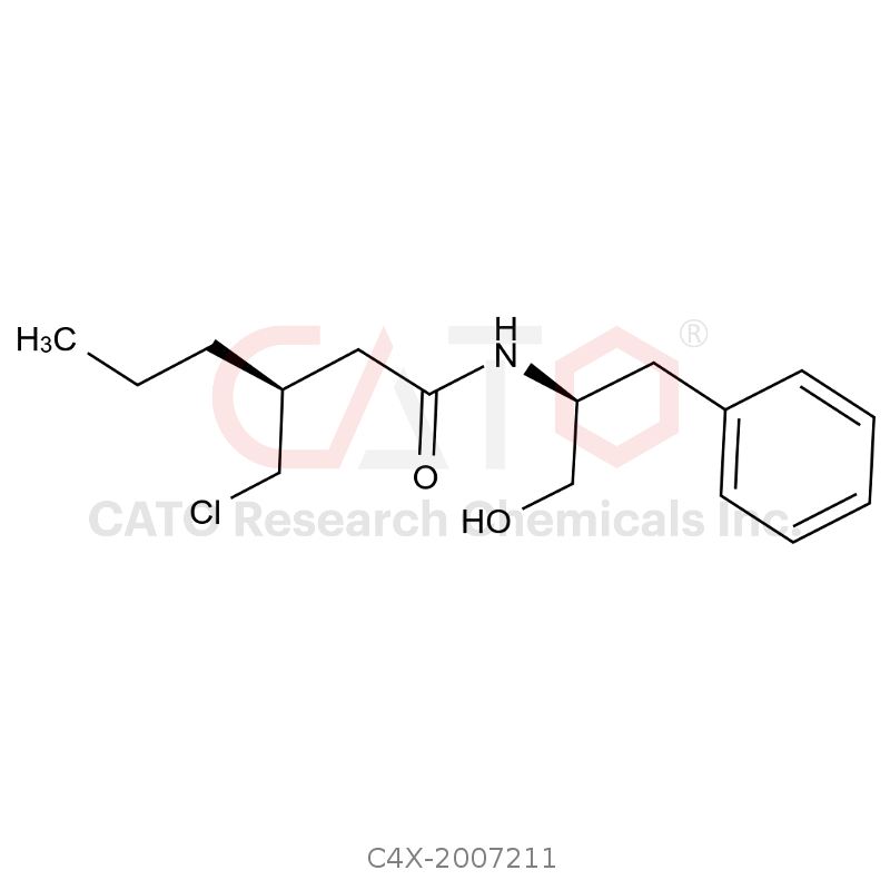 Brivaracetam Impurity 211