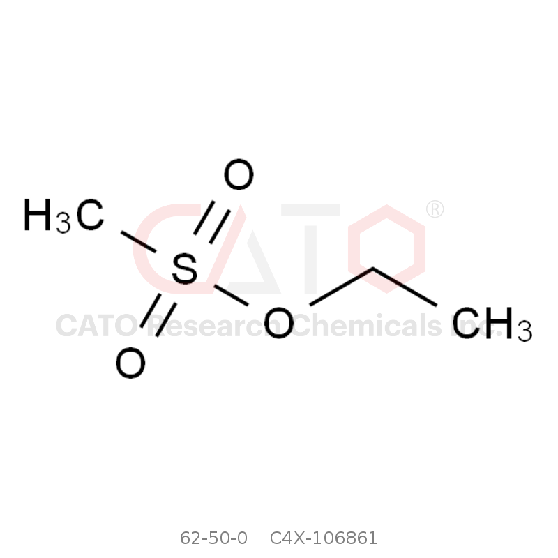 CAS No.:62-50-0,伊马替尼杂质61