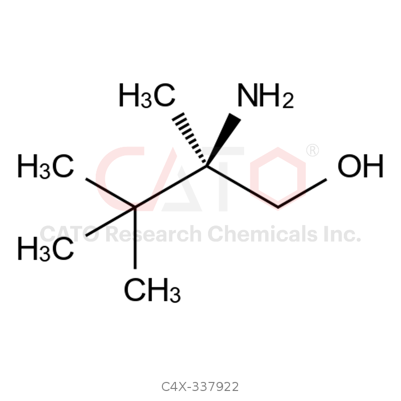 Ibrexafungerp impurity 22