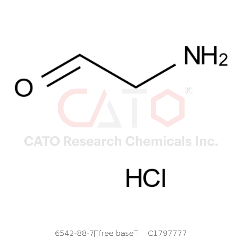 CAS No.:6542-88-7（free base）,2-氨基乙醛盐酸盐