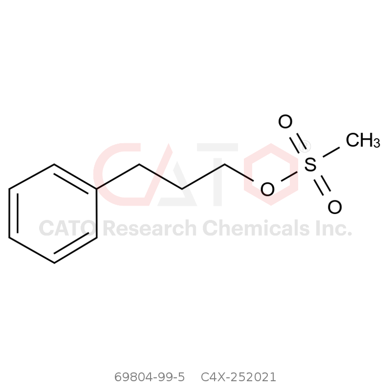 CAS No.:69804-99-5,Pitolisant impurity 21