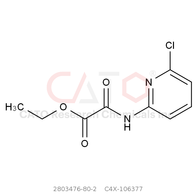 CAS No.:2803476-80-2,Edoxaban Impurity 77