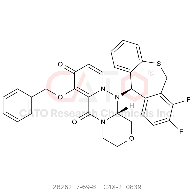 CAS No.:2826217-69-8,巴洛沙伟杂质39