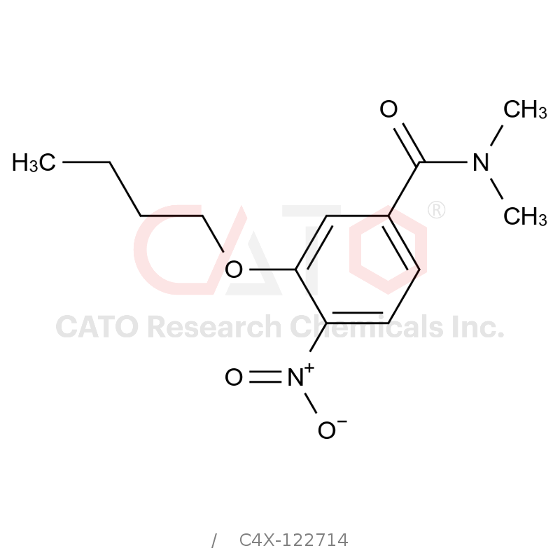 Oxybuprocaine Impurity 14