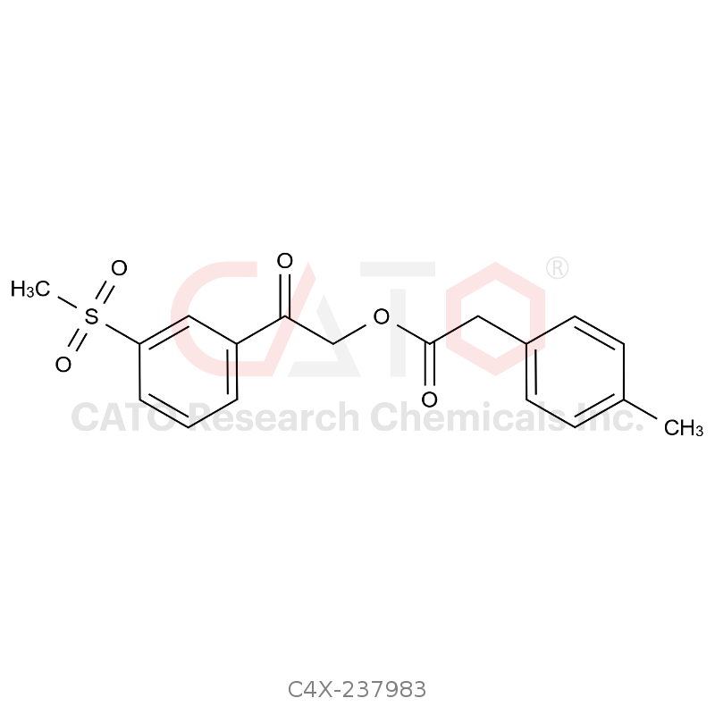 Imrecoxib Impurity 83