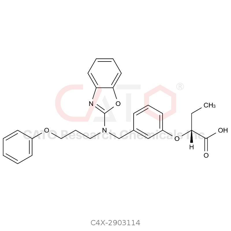 Pemafibrate Impurity 114