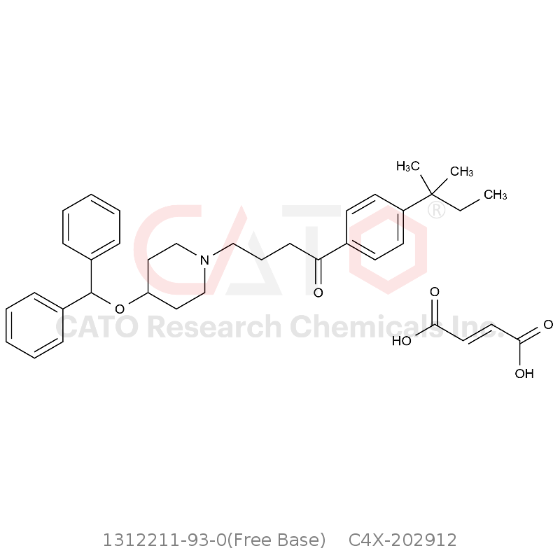 CAS No.:1312211-93-0(Free Base),依巴斯汀EP杂质E富马酸盐