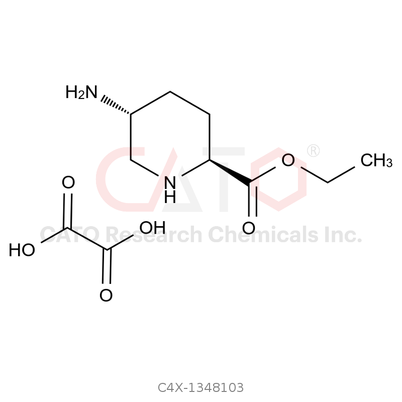 Avibactam impurity 103 Oxalate salt