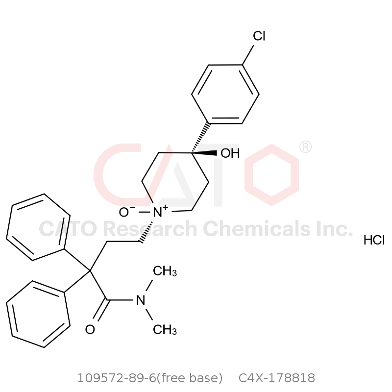 CAS No.:109572-89-6(free base),Loperamide EP Impurity G HCl