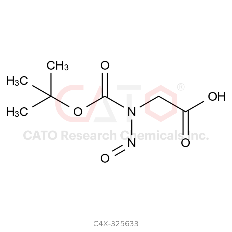 Lotilaner Impurity 33