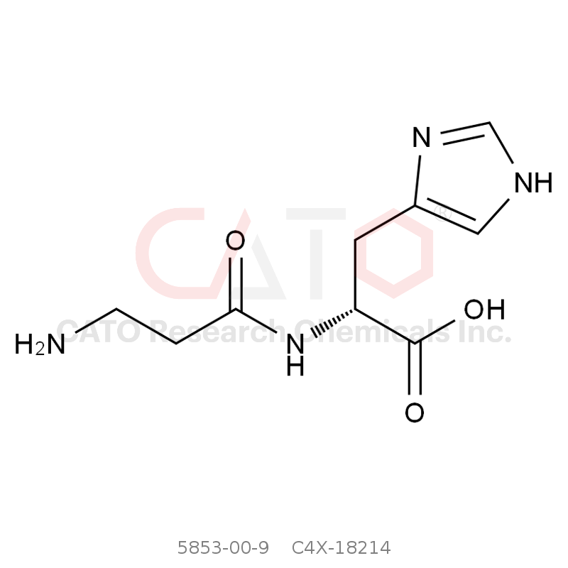 CAS No.:5853-00-9,Polaprezinc Impurity 4