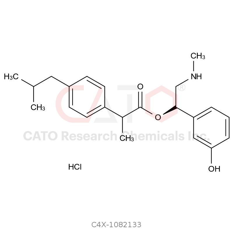 Ibuprofen impurity 133 HCl