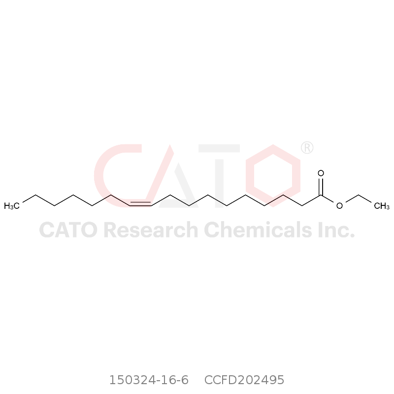 CAS No.:150324-16-6,Ethyl 10(Z)-heptadecenoate