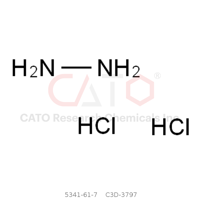 CAS No.:5341-61-7,Hydrazine Dihydrochloride