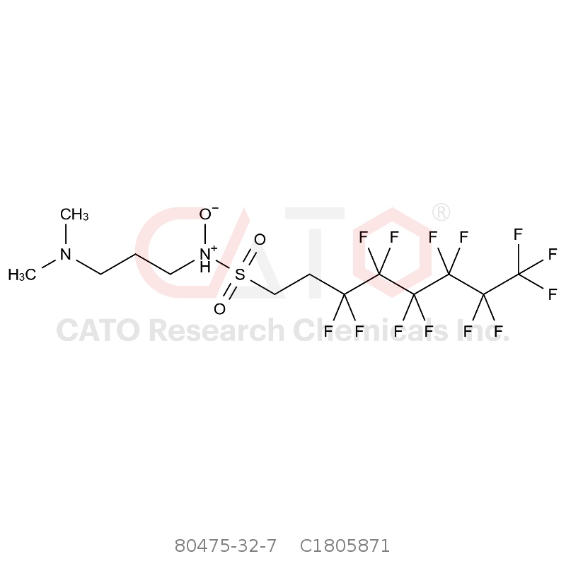 CAS No.:80475-32-7,Capstone product A