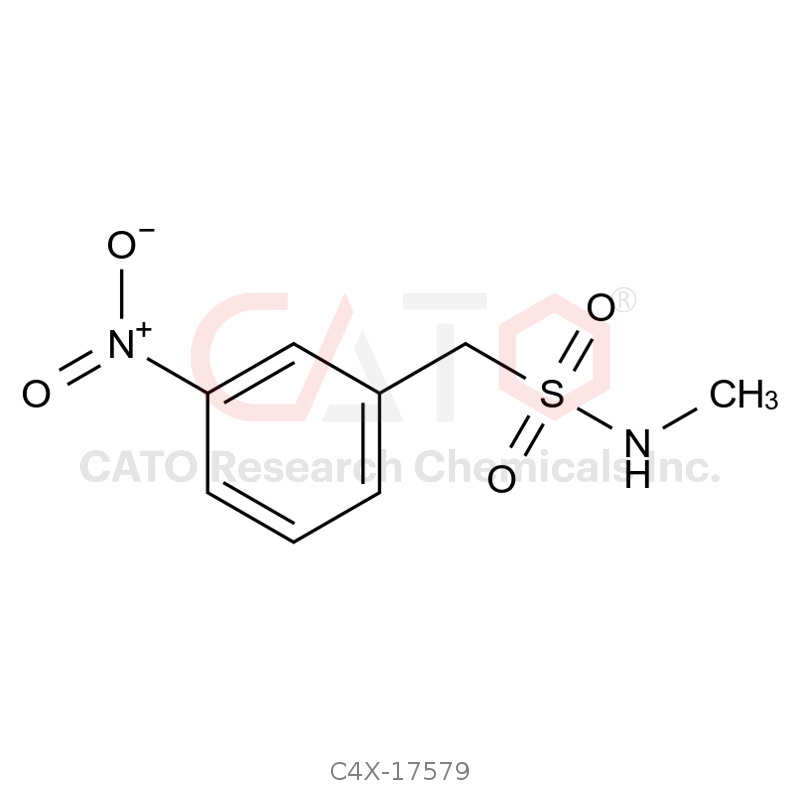 Sumatriptan Impurity 9