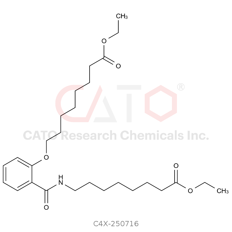 Salcaprozate Impurity 16