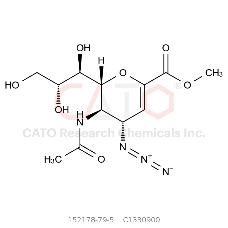 CAS No.:152178-79-5,扎那米韦杂质N