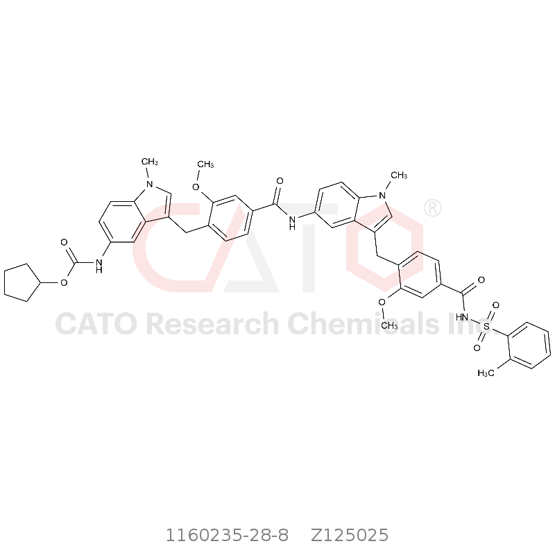 CAS No.:1160235-28-8,扎鲁司特杂质1