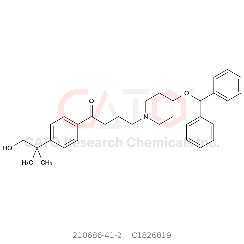 CAS No.:210686-41-2,羟基依巴斯汀