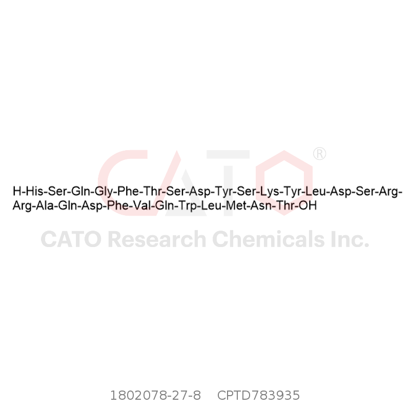 CAS No.:1802078-27-8,(Des-Thr5)-Glucagon