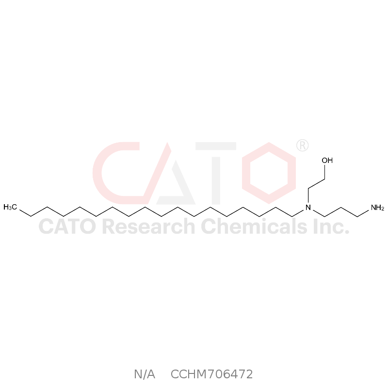 2-((3-aminopropyl)(octadecyl)amino)ethan-1-ol
