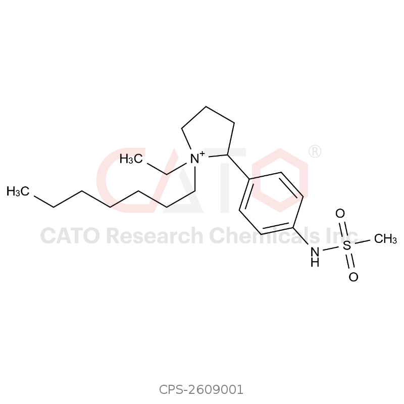 Ibutilide Unknown Impurity 1