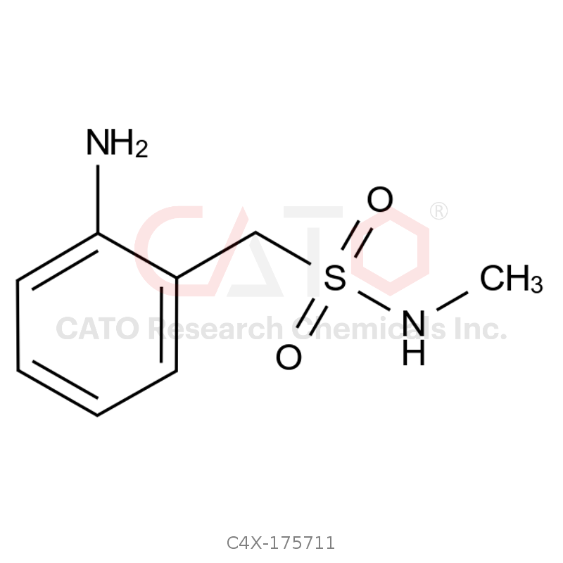 Sumatriptan Impurity 11