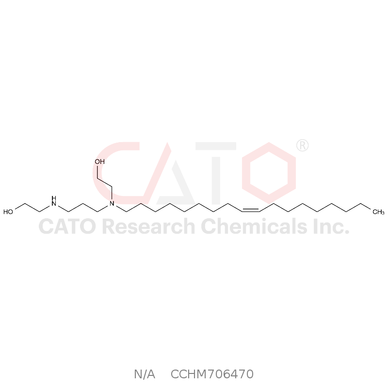 (Z)-2-((3-((2-hydroxyethyl)(octadec-9-en-1-yl)amino)propyl)amino)ethan-1-ol