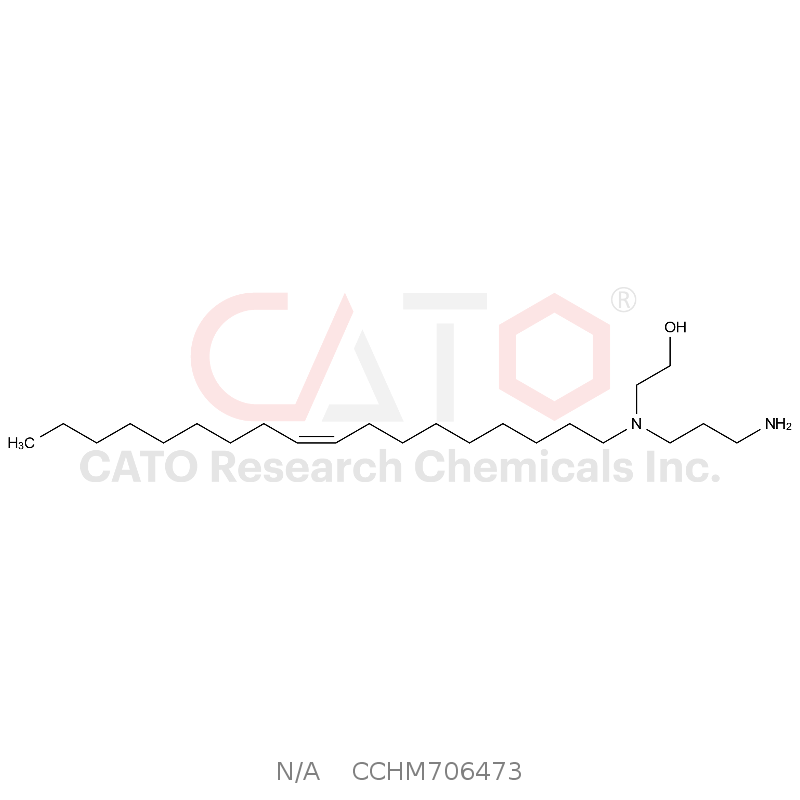 (Z)-2-((3-aminopropyl)(octadec-9-en-1-yl)amino)ethan-1-ol