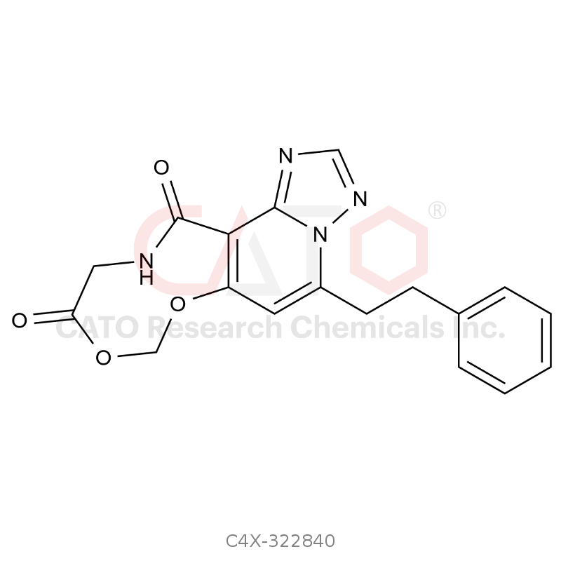Enarodustat Impurity 40