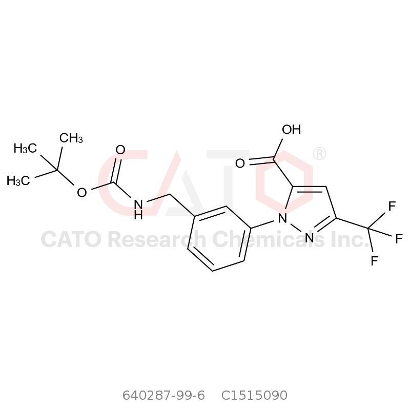 CAS No.:640287-99-6,Berotralstat impurity N1