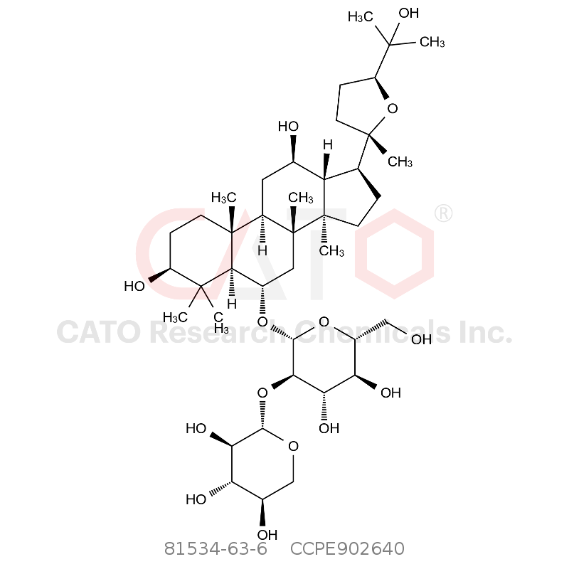 CAS No.:81534-63-6,珠子参皂苷R2