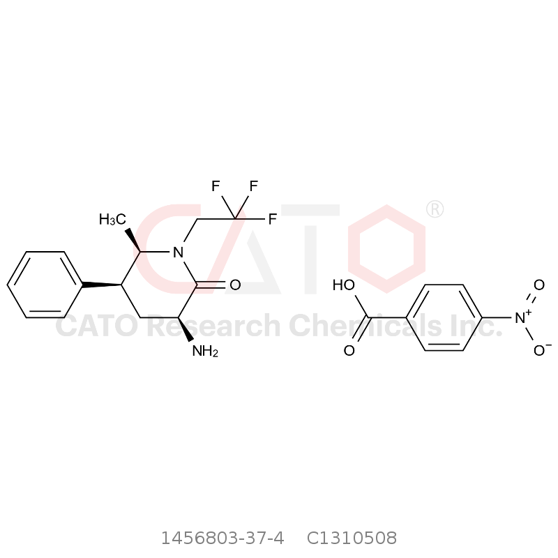 CAS No.:1456803-37-4,Ubrogepant Impurity N1