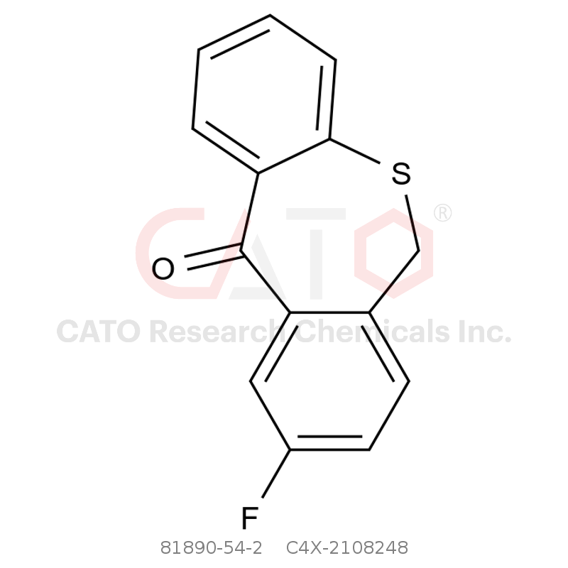 CAS No.:81890-54-2,玛巴洛沙韦杂质248