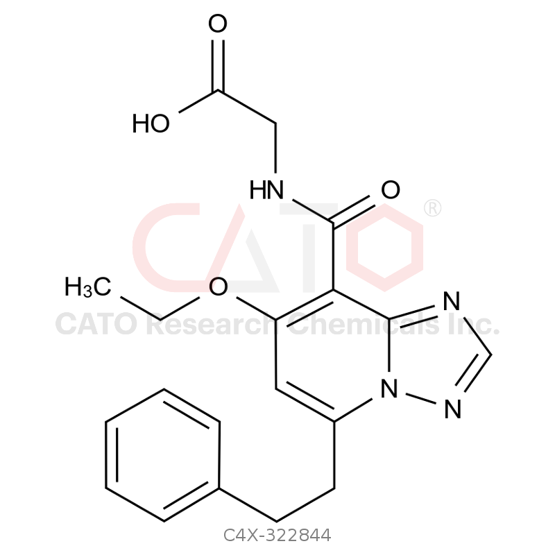 Enarodustat Impurity 44