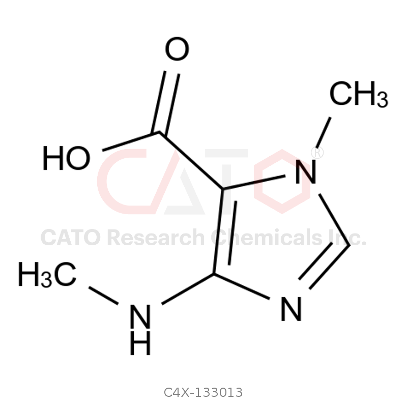 Caffeine impurity 13