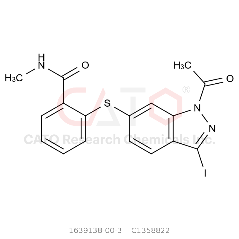 CAS No.:1639138-00-3,阿昔替尼杂质N22