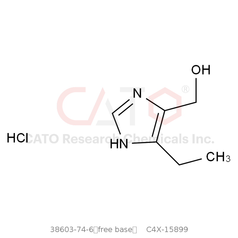 CAS No.:38603-74-6（free base）,西咪替丁杂质9盐酸盐